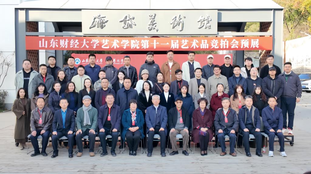 suncity太阳新城校友会suncitygroup太阳新城分会成立