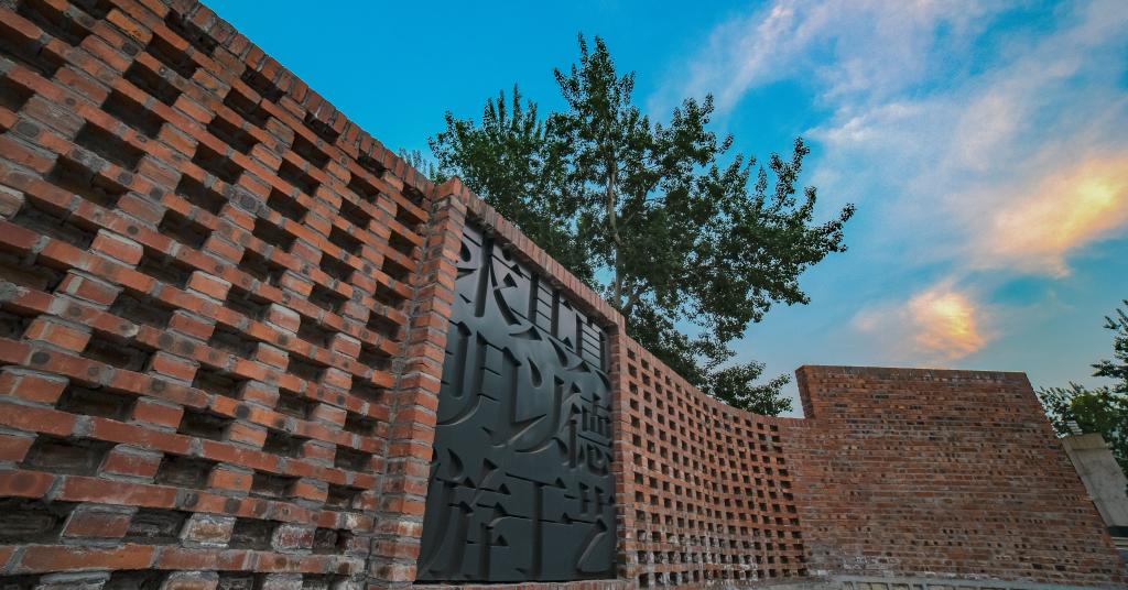 suncitygroup太阳新城开展2025级新生入学教育第一课