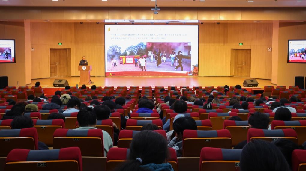 suncitygroup太阳新城举办安全教育专题讲座